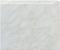 Верзалитов плот за маса бял