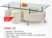 Оригинална холна маса Стела