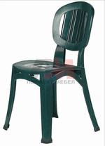 Красив пластмасов стол